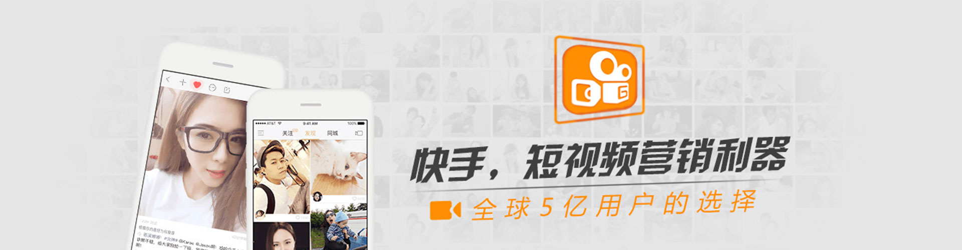 蒸湘信息流优化