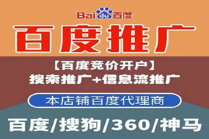 案例解析：今日头条信息流算法优化